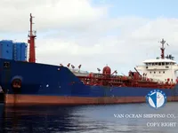Tankowiec do przewozu ropy/chemikaliów na sprzedaż