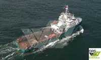 Statek zaopatrzeniowy na sprzedaż