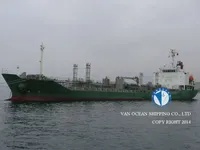 Tankowiec do przewozu ropy/chemikaliów na sprzedaż