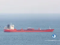 Tankowiec do przewozu ropy/chemikaliów na sprzedaż