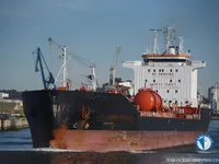 Tankowiec do przewozu ropy/chemikaliów na sprzedaż