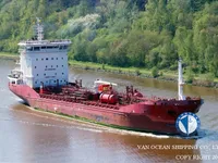 Tankowiec do przewozu ropy/chemikaliów na sprzedaż