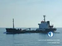 Tankowiec do przewozu ropy/chemikaliów na sprzedaż