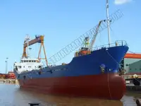 Statek transportowy ładunków sypkich na sprzedaż