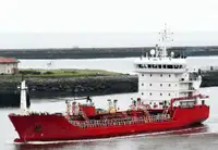 Oil/Chemical tanker na sprzedaż
