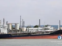 Tankowiec do przewozu ropy/chemikaliów na sprzedaż