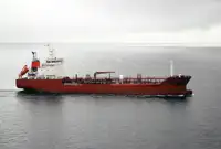 Oil/Chemical tanker na sprzedaż