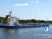 Tankowiec do przewozu ropy/chemikaliów na sprzedaż