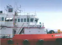 Szybki statek zaopatrzeniowy (FSV) na sprzedaż