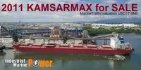 Oil/Chemical tanker na sprzedaż