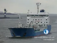 Tankowiec do przewozu ropy/chemikaliów na sprzedaż