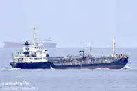 Oil/Chemical tanker na sprzedaż