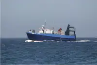 Purse seiner na sprzedaż
