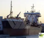 Dredger na sprzedaż