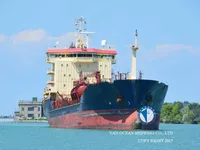 Tankowiec do przewozu ropy/chemikaliów na sprzedaż