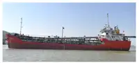 Oil/Chemical tanker na sprzedaż