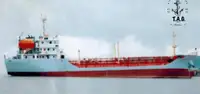 Oil/Chemical tanker na sprzedaż