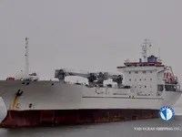Statek chłodniczy na sprzedaż