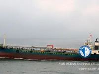 Tankowiec do przewozu ropy/chemikaliów na sprzedaż