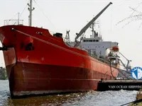 Tankowiec do przewozu ropy/chemikaliów na sprzedaż