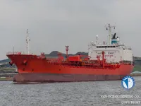 Tankowiec do przewozu ropy/chemikaliów na sprzedaż