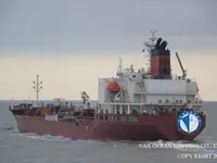 Tankowiec do przewozu ropy/chemikaliów na sprzedaż