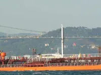 Tankowiec do przewozu ropy/chemikaliów na sprzedaż