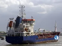 Tankowiec do przewozu ropy/chemikaliów na sprzedaż