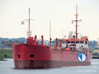 Tankowiec do przewozu ropy/chemikaliów na sprzedaż