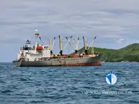 Statek chłodniczy na sprzedaż