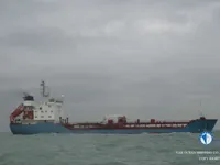 Tankowiec do przewozu ropy/chemikaliów na sprzedaż