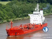 Tankowiec do przewozu ropy/chemikaliów na sprzedaż