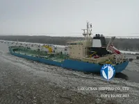 Tankowiec do przewozu ropy/chemikaliów na sprzedaż