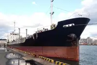 Oil/Chemical tanker na sprzedaż
