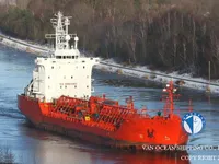Tankowiec do przewozu ropy/chemikaliów na sprzedaż