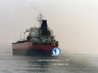 Tankowiec do przewozu ropy/chemikaliów na sprzedaż