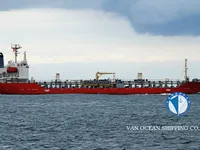 Tankowiec do przewozu ropy/chemikaliów na sprzedaż