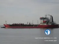 Tankowiec do przewozu ropy/chemikaliów na sprzedaż