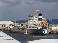 Tankowiec do przewozu ropy/chemikaliów na sprzedaż