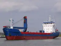 Statek transportowy ładunków sypkich na sprzedaż