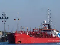 Tankowiec do przewozu ropy/chemikaliów na sprzedaż