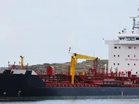 Tankowiec do przewozu ropy/chemikaliów na sprzedaż