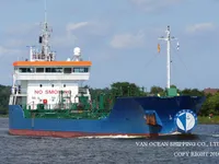 Tankowiec do przewozu ropy/chemikaliów na sprzedaż