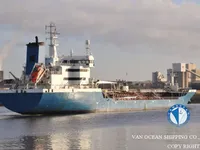 Tankowiec do przewozu ropy/chemikaliów na sprzedaż