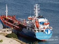 Tankowiec do przewozu ropy/chemikaliów na sprzedaż