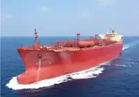 Tankowiec LNG na sprzedaż
