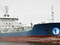 Tankowiec do przewozu ropy/chemikaliów na sprzedaż