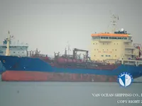 Tankowiec do przewozu ropy/chemikaliów na sprzedaż