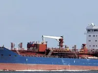 Tankowiec do przewozu ropy/chemikaliów na sprzedaż