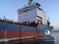 Tankowiec do przewozu ropy/chemikaliów na sprzedaż